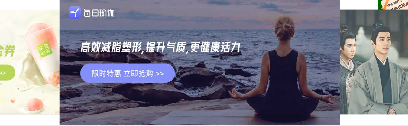 代理充值平台操作界面